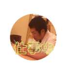 マモピースタンプ第二弾（個別スタンプ：7）