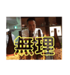マモピースタンプ第二弾（個別スタンプ：15）