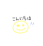 ママ友へ〜手書き〜（個別スタンプ：2）
