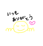 ママ友へ〜手書き〜（個別スタンプ：3）