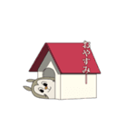 もみあげな犬と女の子のスタンプ（個別スタンプ：6）