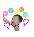 はんちゃんとのあちゃん（個別スタンプ：2）