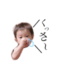 はんちゃんとのあちゃん（個別スタンプ：4）