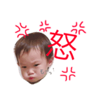 はんちゃんとのあちゃん（個別スタンプ：6）