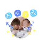 はんちゃんとのあちゃん（個別スタンプ：7）