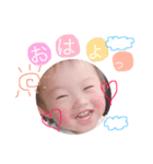 はんちゃんとのあちゃん（個別スタンプ：8）