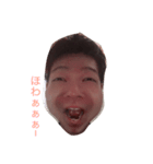 じょー○の日常（個別スタンプ：3）