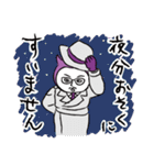 かずおスタンプ（個別スタンプ：3）