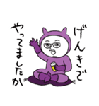 かずおスタンプ（個別スタンプ：6）