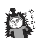 かずおスタンプ（個別スタンプ：24）