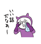 かずおスタンプ（個別スタンプ：38）