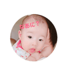 はっぱちゃんの1日（個別スタンプ：1）
