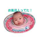 はっぱちゃんの1日（個別スタンプ：2）