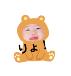はっぱちゃんの1日（個別スタンプ：5）