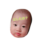 はっぱちゃんの1日（個別スタンプ：6）
