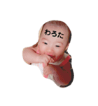 はっぱちゃんの1日（個別スタンプ：7）