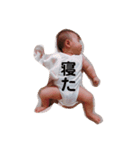 はっぱちゃんの1日（個別スタンプ：8）