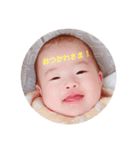 はっぱちゃんの1日（個別スタンプ：9）