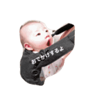 はっぱちゃんの1日（個別スタンプ：10）