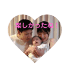 はっぱちゃんの1日（個別スタンプ：12）