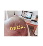 はっぱちゃんの1日（個別スタンプ：13）