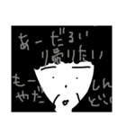 鼻おにぎり君とお友達（個別スタンプ：3）