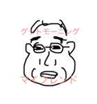 鼻おにぎり君とお友達（個別スタンプ：4）