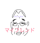 鼻おにぎり君とお友達（個別スタンプ：5）