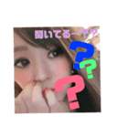 なつみのすたんぷ（個別スタンプ：3）