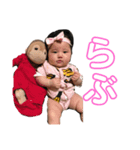 いろぽん（個別スタンプ：9）