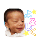 すずかえいとスタンプ112878（個別スタンプ：4）