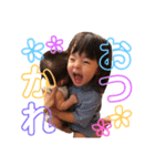 すずかえいとスタンプ112878（個別スタンプ：8）