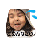 すずかえいとスタンプ112878（個別スタンプ：21）