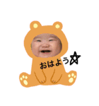 ゆいちゃまスタンプ3（個別スタンプ：2）