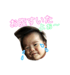 ゆいちゃまスタンプ3（個別スタンプ：6）
