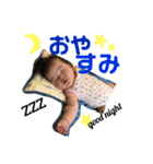 ゆいちゃまスタンプ3（個別スタンプ：11）