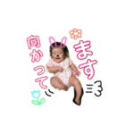 ゆいちゃまスタンプ3（個別スタンプ：12）