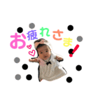 ゆいちゃまスタンプ3（個別スタンプ：13）