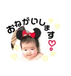 ゆいちゃまスタンプ3（個別スタンプ：21）