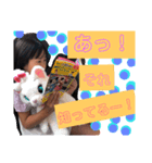 ほのかのまいにち。（個別スタンプ：1）