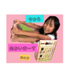 ほのかのまいにち。（個別スタンプ：2）