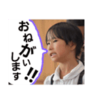 ほのかのまいにち。（個別スタンプ：3）