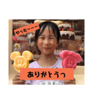 ほのかのまいにち。（個別スタンプ：4）