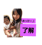 ほのかのまいにち。（個別スタンプ：5）