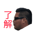 ぱーとおぶらいふくるぅー2（個別スタンプ：2）