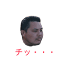 ぱーとおぶらいふくるぅー2（個別スタンプ：4）