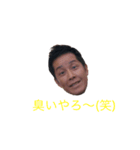 ぱーとおぶらいふくるぅー2（個別スタンプ：8）
