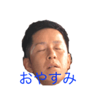 ぱーとおぶらいふくるぅー2（個別スタンプ：9）