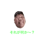 ぱーとおぶらいふくるぅー2（個別スタンプ：15）