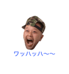 ぱーとおぶらいふくるぅー2（個別スタンプ：16）